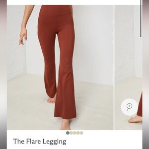 Flare Legging- Size Small NWT Workout Pants